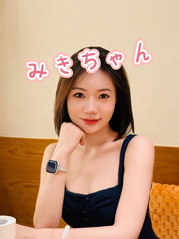 みきちゃん