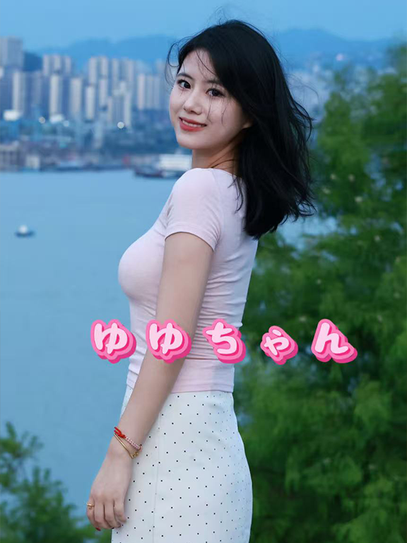 ゆゆちゃん